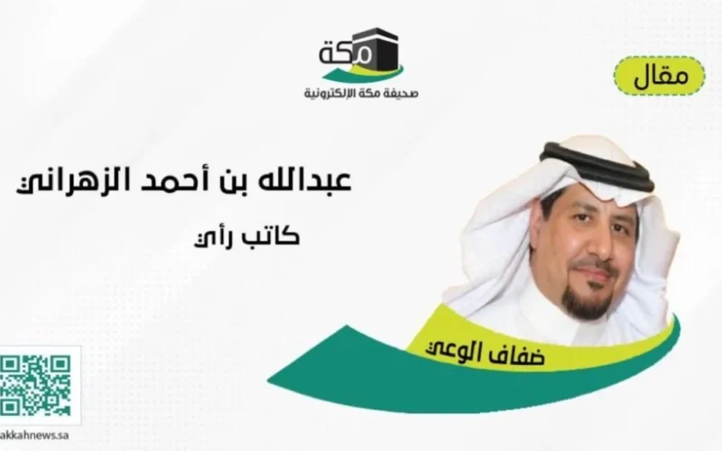 تغيير المنهجية.. تساؤلات تلاحق تعاقدات نادي الشعب بعد رحيل الحارس محمود الحكومة